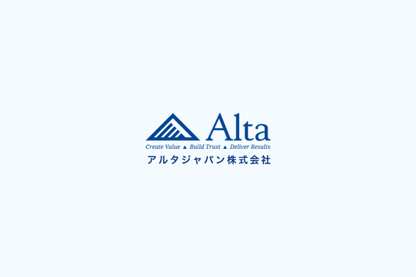 アルタジャパン株式会社のホームページを公開しました